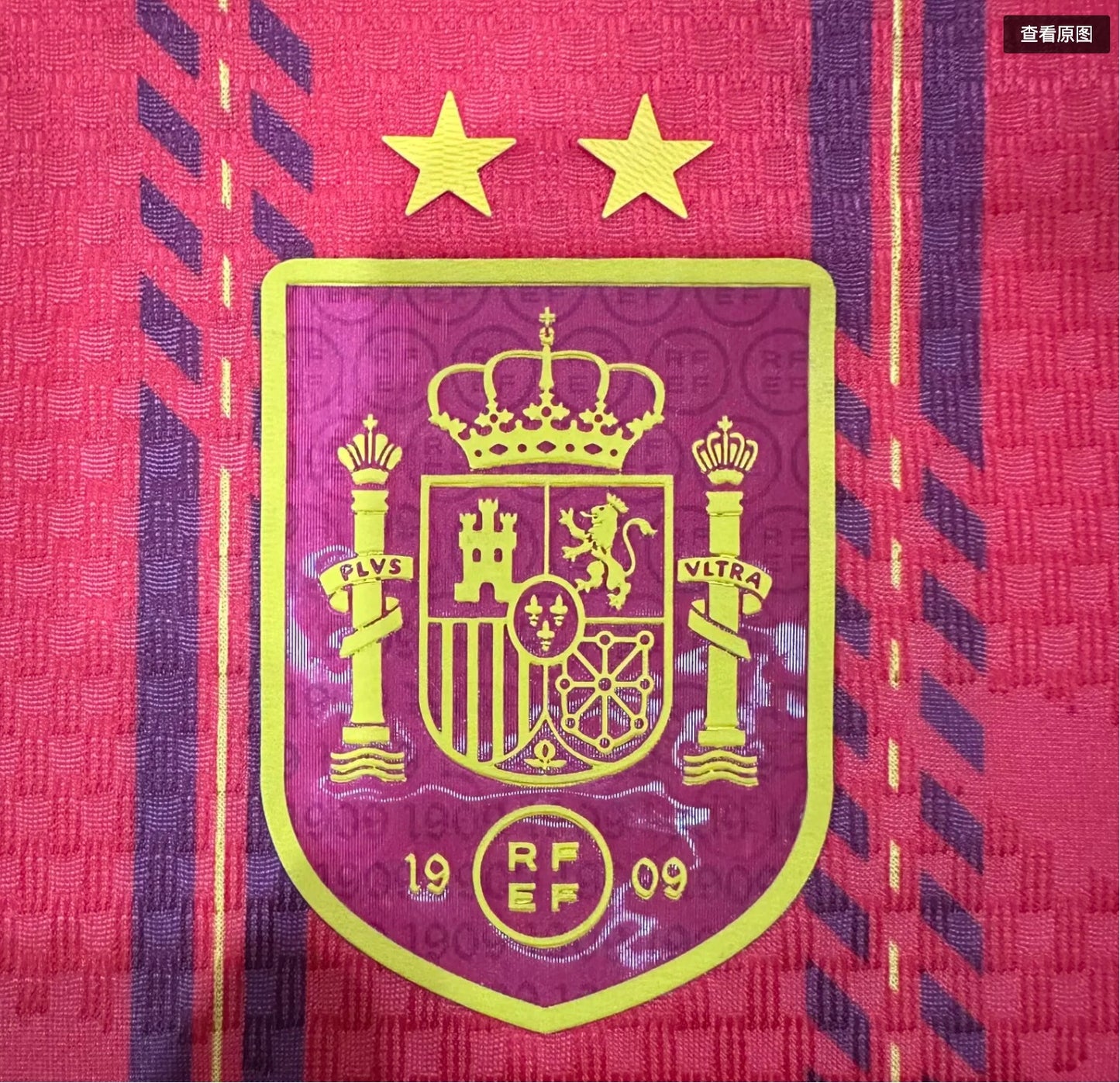 ESPAGNE DOMICILE 2 ÉTOILES — PLAYER VERSION