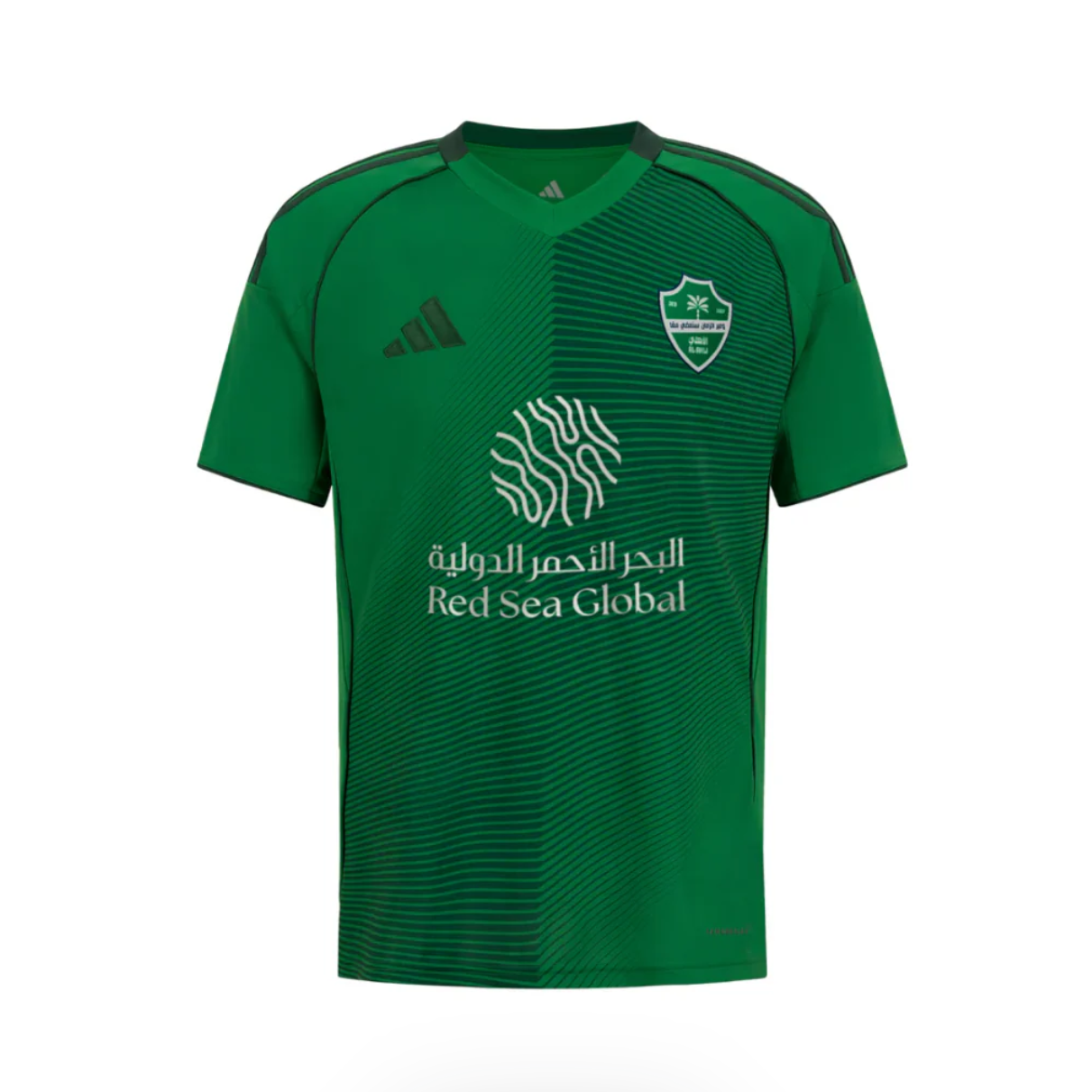 Al Ahli Exterieur 2025 2026
