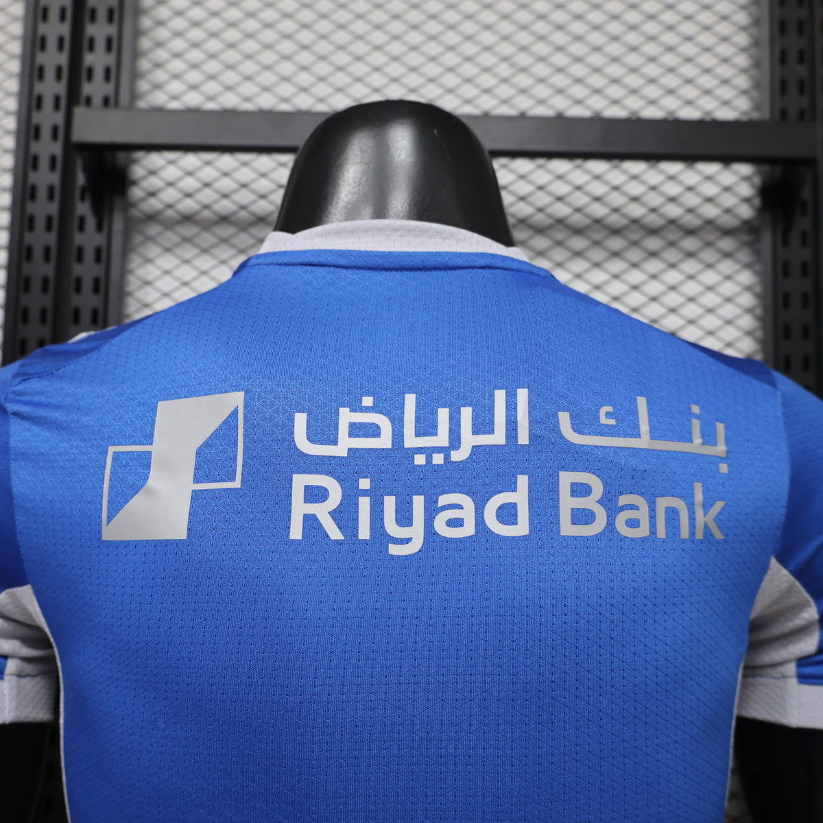 AL-HILAL DOMICILE 26/27 — PLAYER VERSION