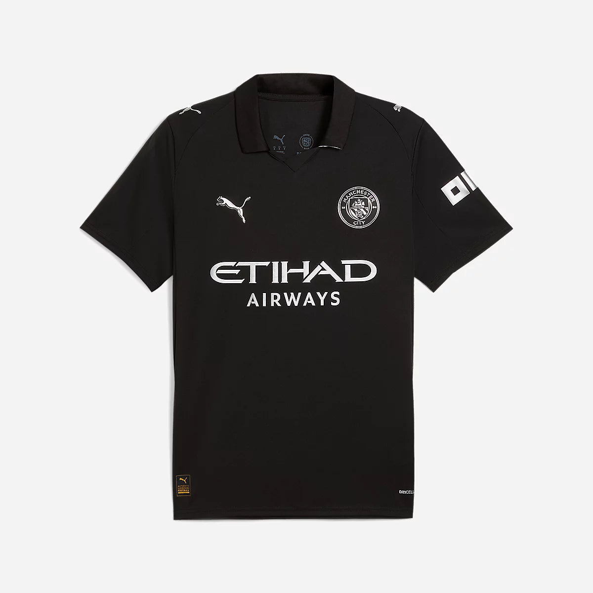 Manchester city extérieur 2025/26