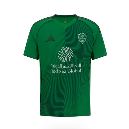Al Ahli Exterieur 2025 2026