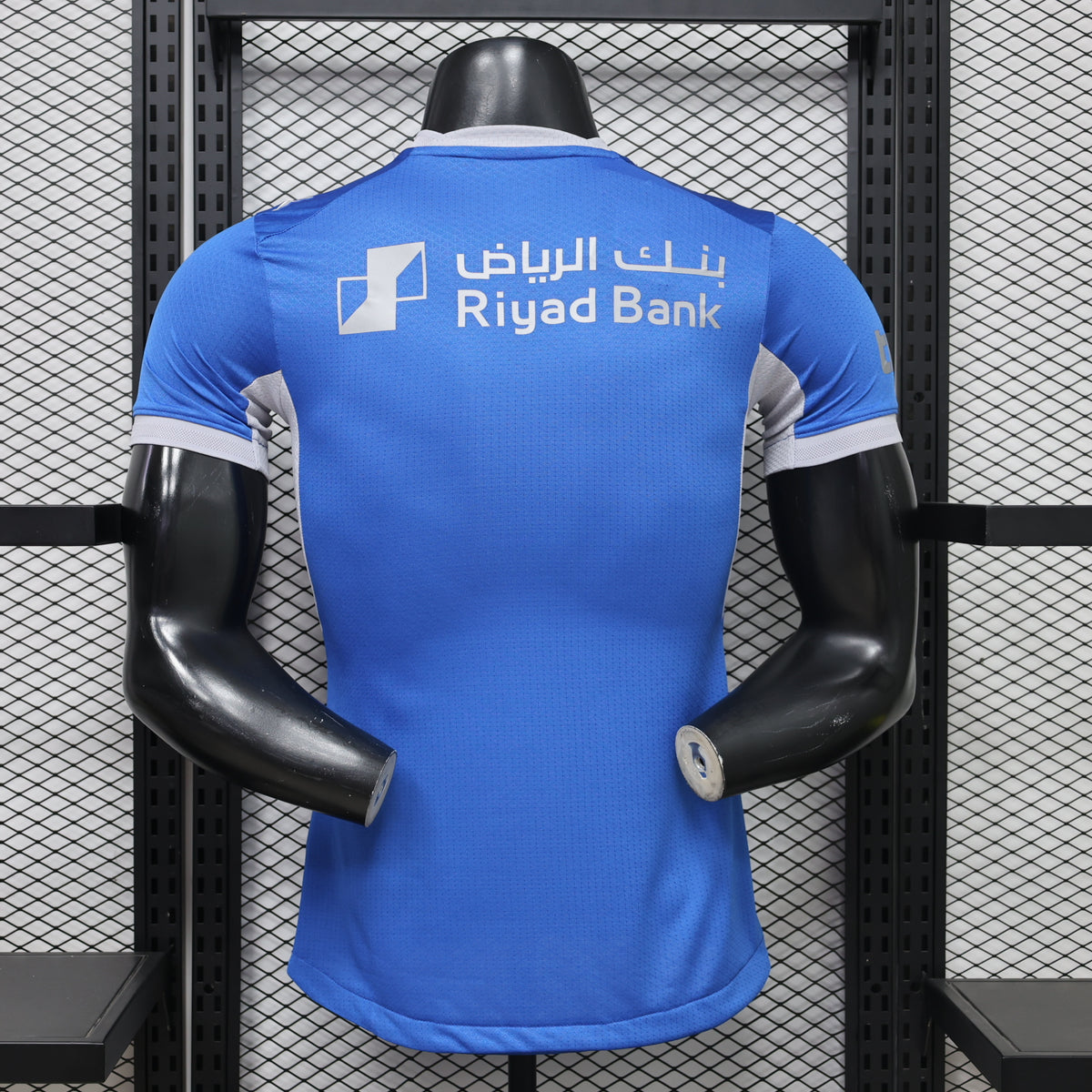 AL-HILAL  DOMICILE 26/27 — PLAYER VERSION