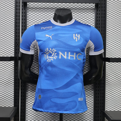 AL-HILAL  DOMICILE 26/27 — PLAYER VERSION