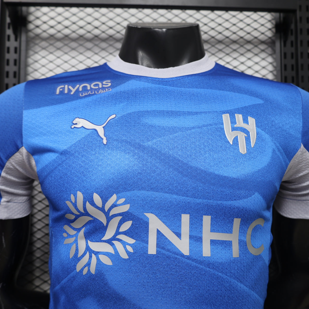 AL-HILAL  DOMICILE 26/27 — PLAYER VERSION